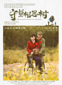 亚洲欧美日韩国产综合五月天